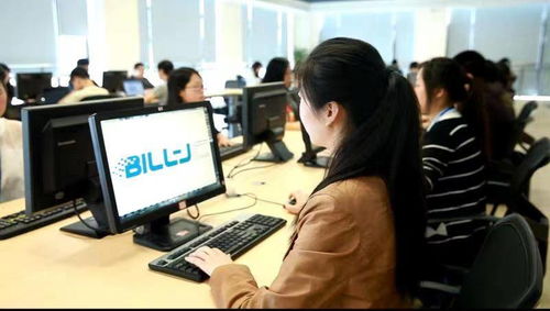 武漢佰鈞成技術(shù)有限責(zé)任公司 榮膺服務(wù)外包第三名，彰顯軟件外包服務(wù)卓越實(shí)力